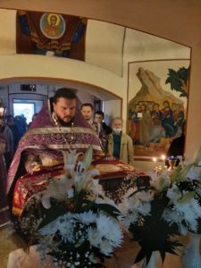 Великая пятница