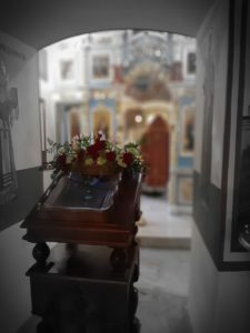 Усекновение главы Пророка, Предтечи и Крестителя
