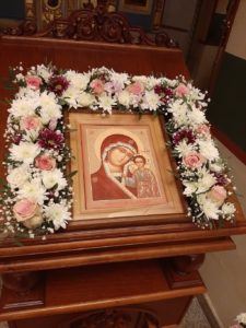 Празднование в честь Казанской иконы Божией Матери
