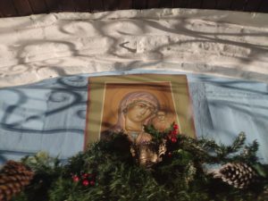 Крещение Господне. Богоявление.